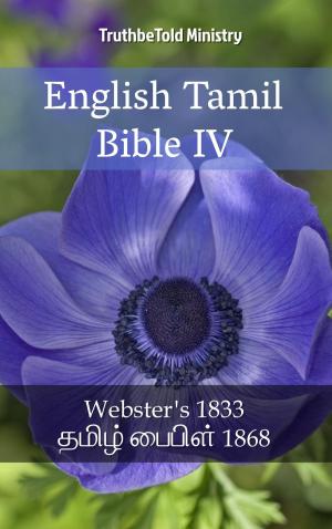 bigCover of the book English Tamil Bible IV by 
