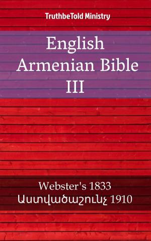 Cover of English Armenian Bible III