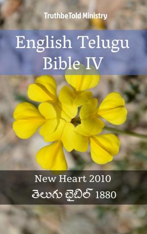 Cover of the book English Telugu Bible IV by TruthBeTold Ministry