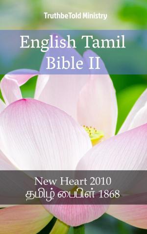 bigCover of the book English Tamil Bible II by 
