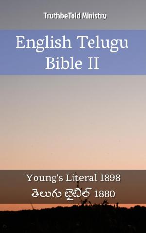Cover of English Telugu Bible II
