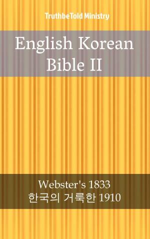 Cover of the book English Korean Bible II by Speedy Reads