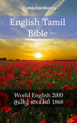 Cover of the book English Tamil Bible by TruthBeTold Ministry