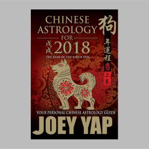 Cover of the book Chinese Astrology for 2018 by Vince Guaglione