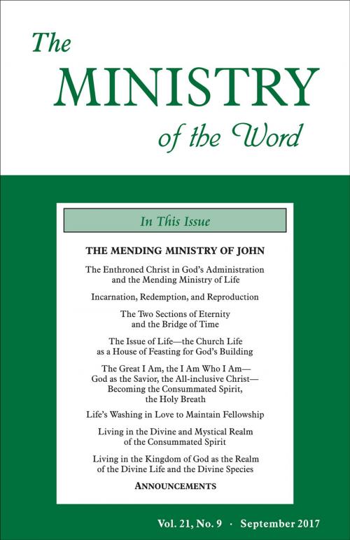 Cover of the book The Ministry of the Word, Vol. 21, No. 9 by Various Authors, Living Stream Ministry