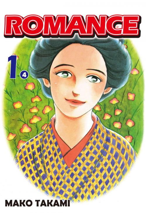Cover of the book ROMANCE by Mako Takami, Beaglee Inc.
