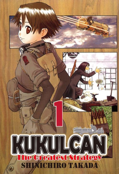 Cover of the book KUKULCAN The Greatest Strategy by Shinichiro Takada, Beaglee Inc.