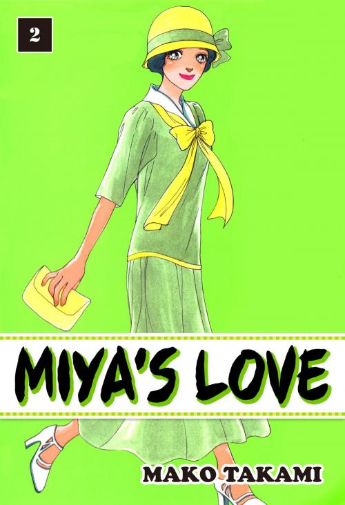 Cover of the book MIYA'S LOVE by Mako Takami, Beaglee Inc.