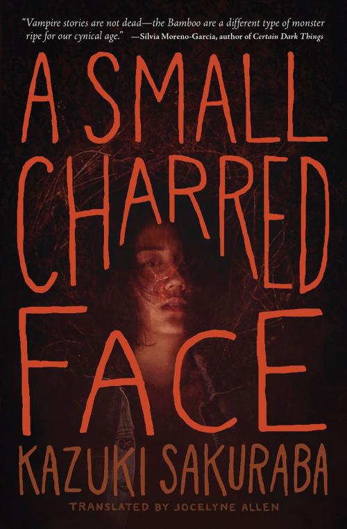 Cover of the book A Small Charred Face by Kazuki Sakuraba, VIZ Media