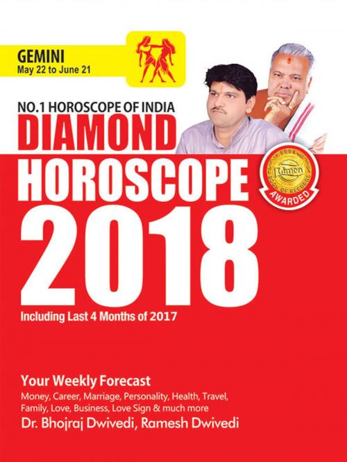 Cover of the book Diamond Horoscope 2017 : Gemini by Dr. Bhojraj Dwivedi, Pt. Ramesh Dwivedi, Diamond Pocket Books Pvt ltd.