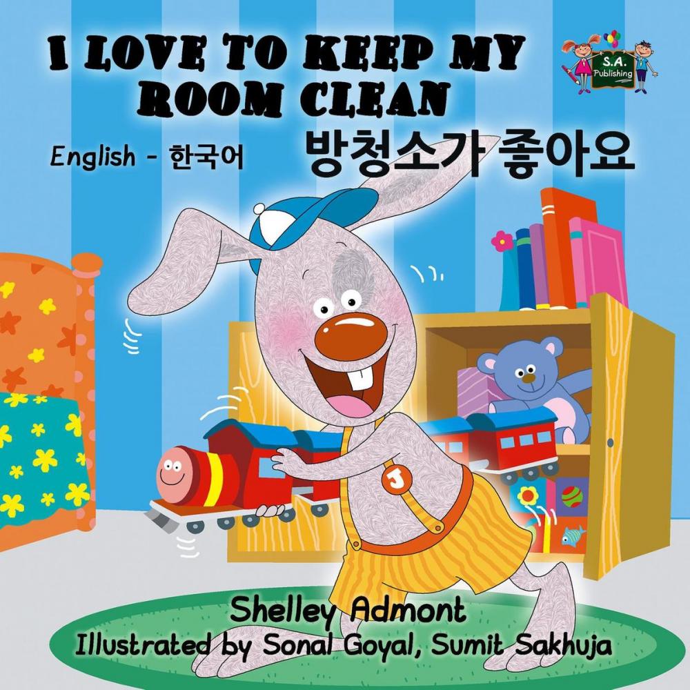 Big bigCover of I Love to Keep My Room Clean (English Korean Bilingual Book)