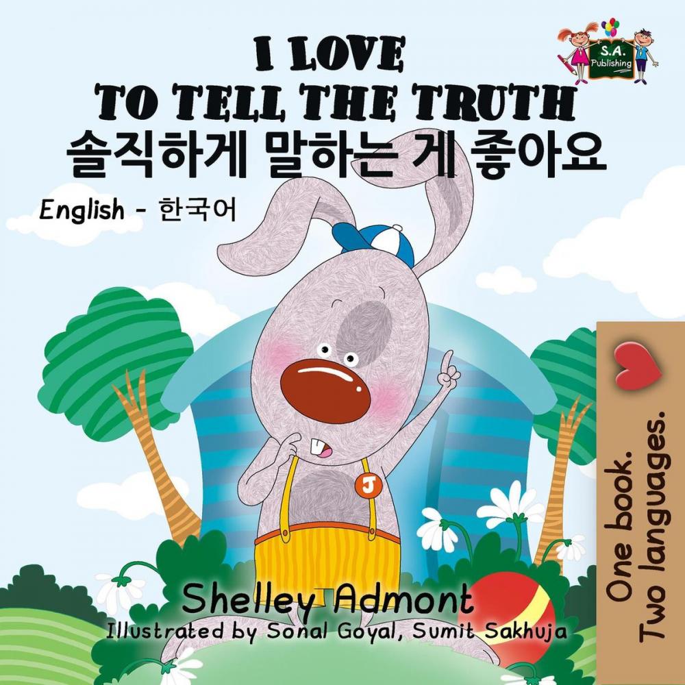 Big bigCover of I Love to Tell the Truth (English Korean Bilingual Book)