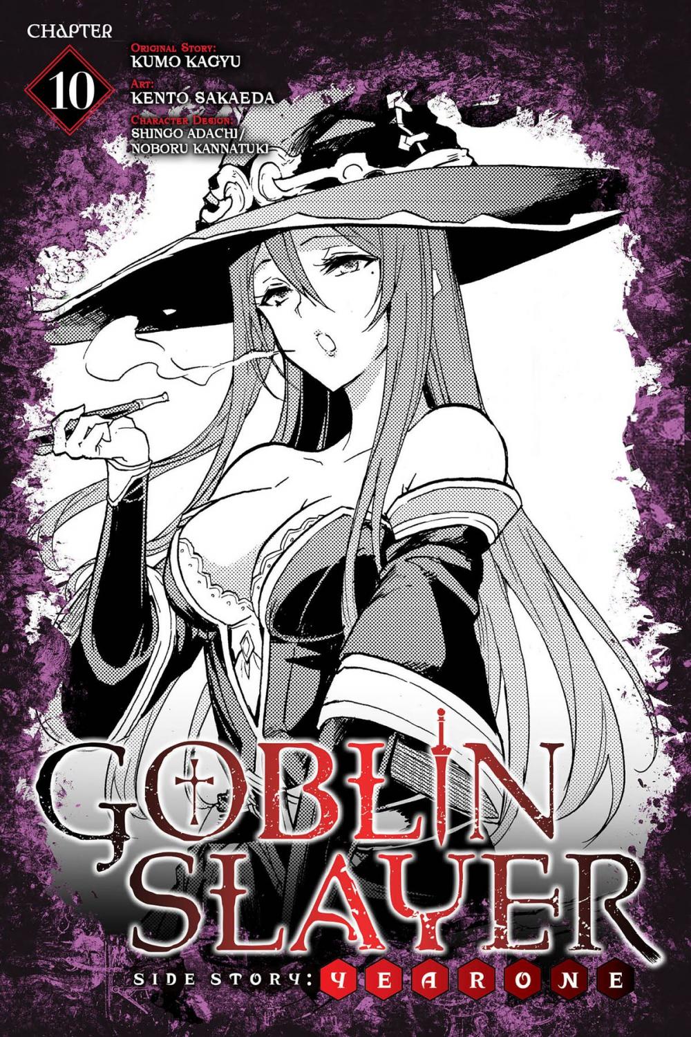Big bigCover of Goblin Slayer Side Story: Year One, Chapter 10