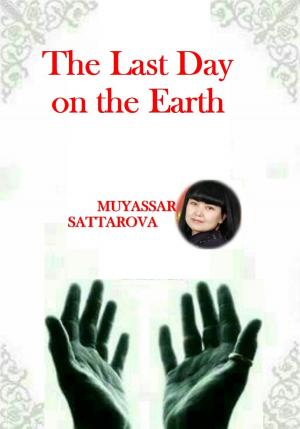 Cover of The Last Day on the Earth