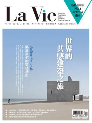 Cover of the book La Vie 04月號/2018 第168期 by 經典雜誌