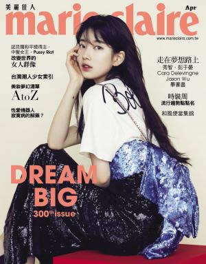 bigCover of the book Marie Claire No.300 by 