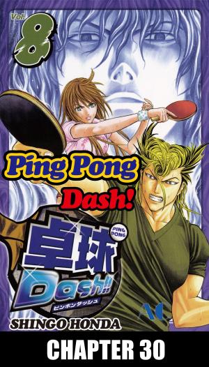 Cover of the book Ping Pong Dash! by Mika Sakurano