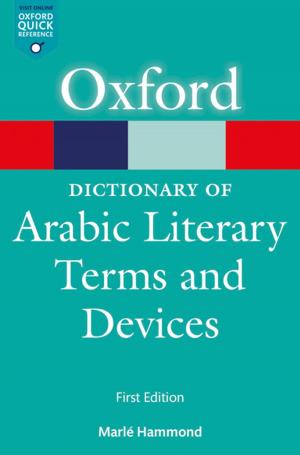 Cover of A Dictionary of Arabic Literary Terms and Devices