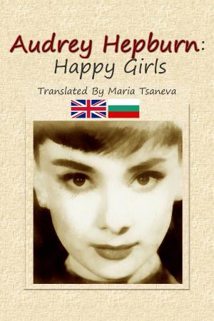Book cover of Audrey Hepburn: Happy Girls