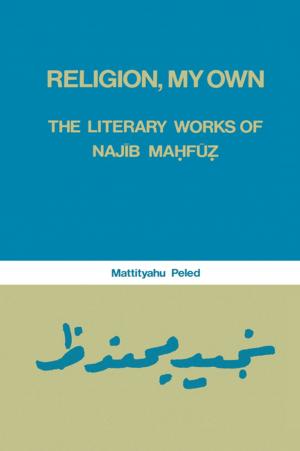 Cover of the book Religion, My Own by Windy Dryden