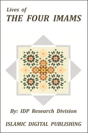 Book cover of The Lives of the Four Imams