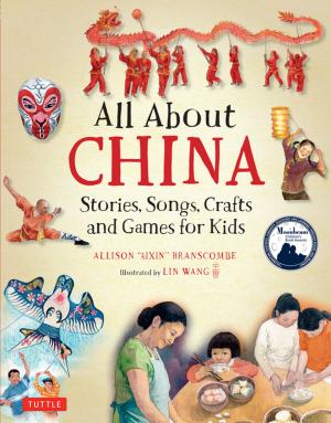 Cover of the book All About China by 