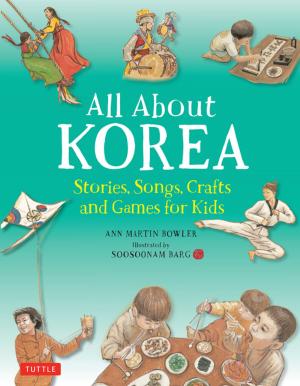 Cover of the book All About Korea by Rosalind Creasy