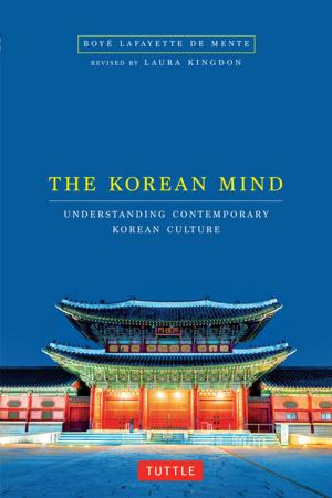 Cover of the book The Korean Mind by Cao Xueqin