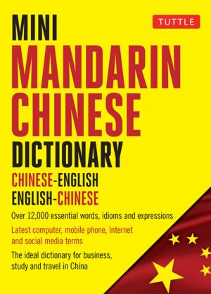 Cover of Mini Mandarin Chinese Dictionary