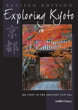Cover of the book Exploring Kyoto, Revised Edition by Shigetaka Komori