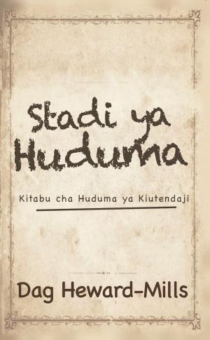 Book cover of Stadi ya Huduma