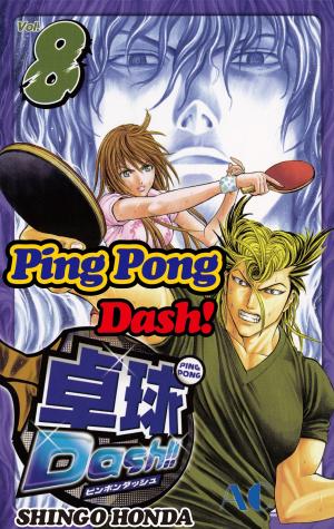 Book cover of Ping Pong Dash!