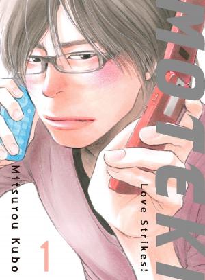 Cover of the book Moteki by Hiro Mashima
