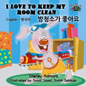 Cover of the book I Love to Keep My Room Clean (English Korean Bilingual Book) by Cecilie Pedersen