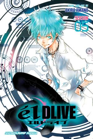 Cover of the book élDLIVE, Vol. 5 by Kaori Yuki