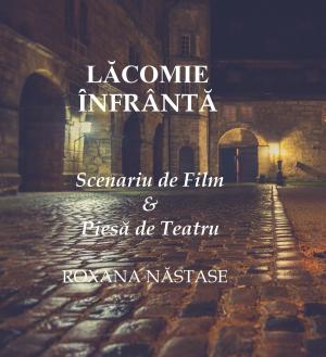 Cover of the book Lăcomie Înfrântă by David Heyman