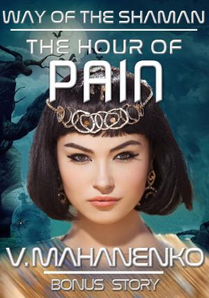 Cover of The Hour of Pain: a bonus story.