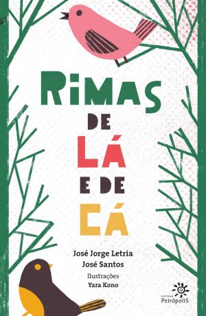 Book cover of Rimas de lá e de cá