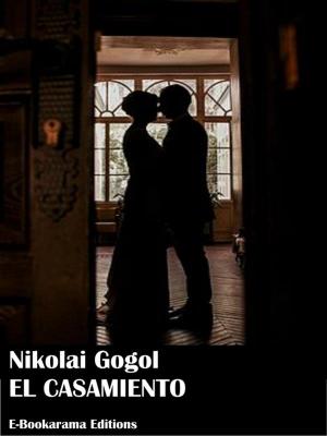 Book cover of El casamiento