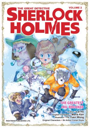 Cover of The Great Detective Sherlock Holmes Volume 2