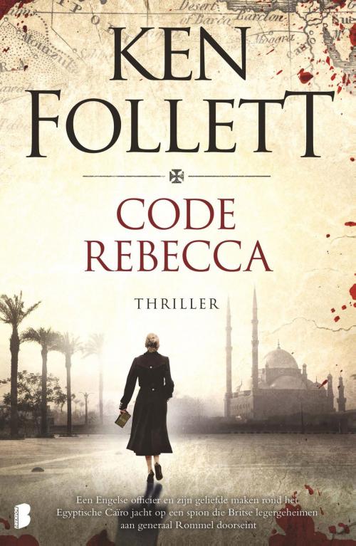 Cover of the book Code Rebecca by Ken Follett, Meulenhoff Boekerij B.V.