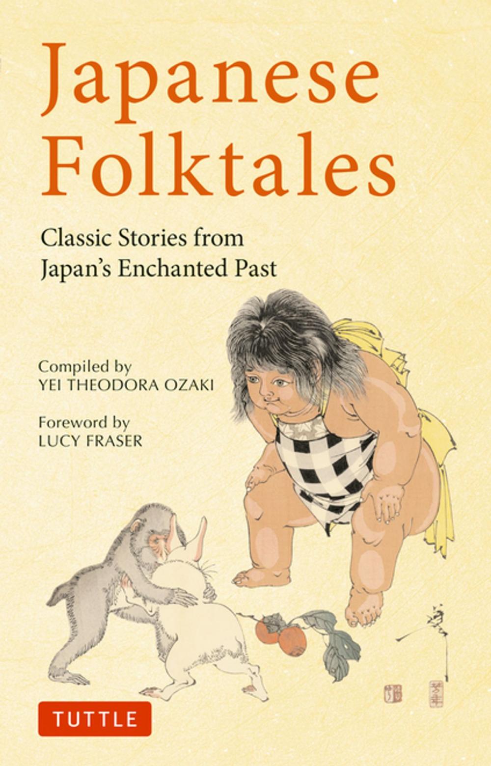Big bigCover of Japanese Folktales