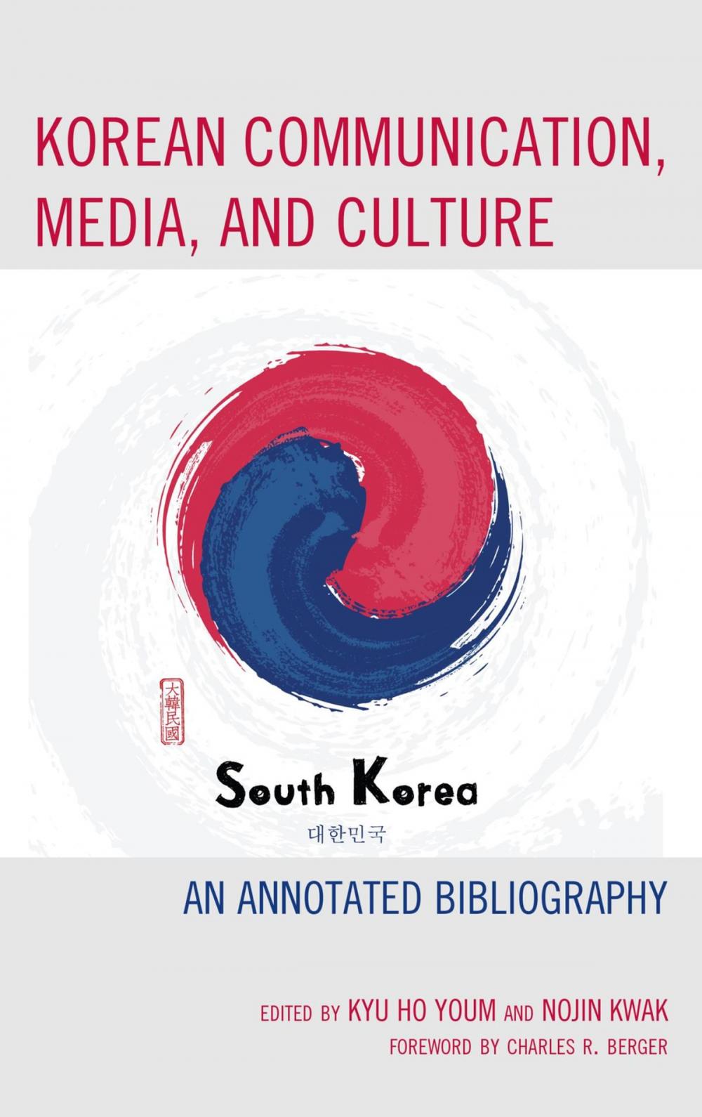 Big bigCover of Korean Communication, Media, and Culture