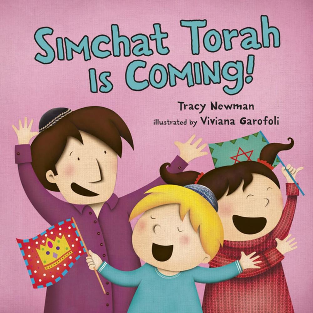 Big bigCover of Simchat Torah Is Coming!