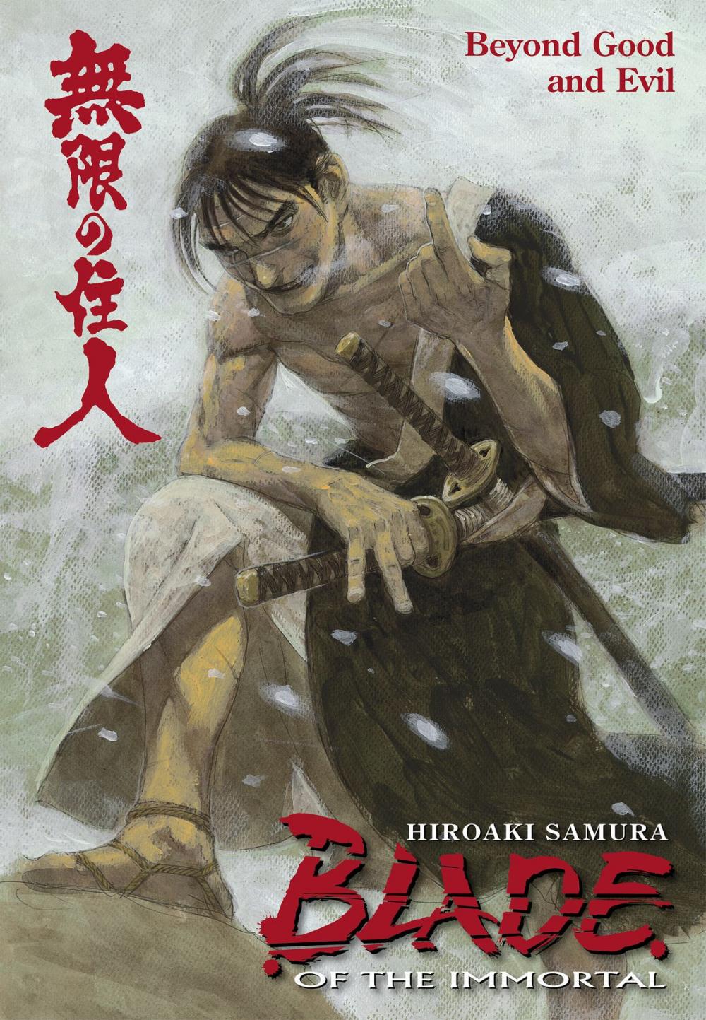Big bigCover of Blade of the Immortal Volume 29: Beyond Good and Evil