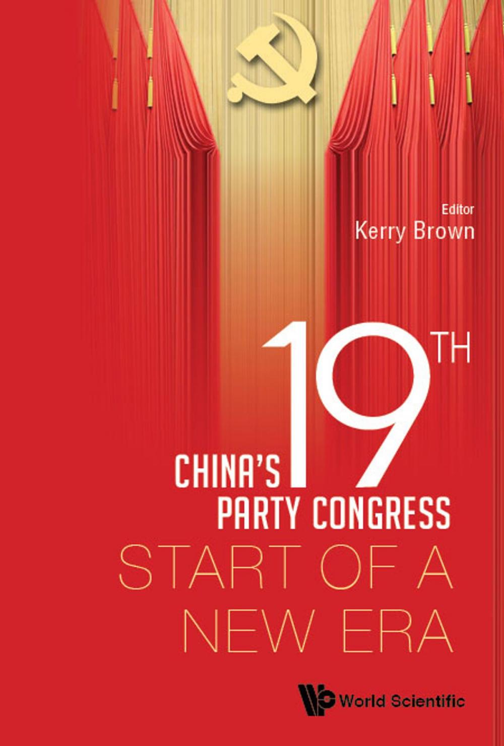 Big bigCover of China's 19th Party Congress