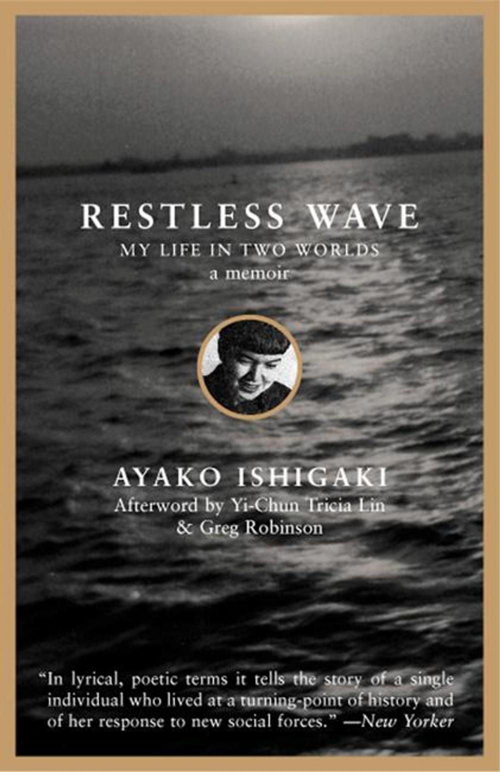 Big bigCover of Restless Wave