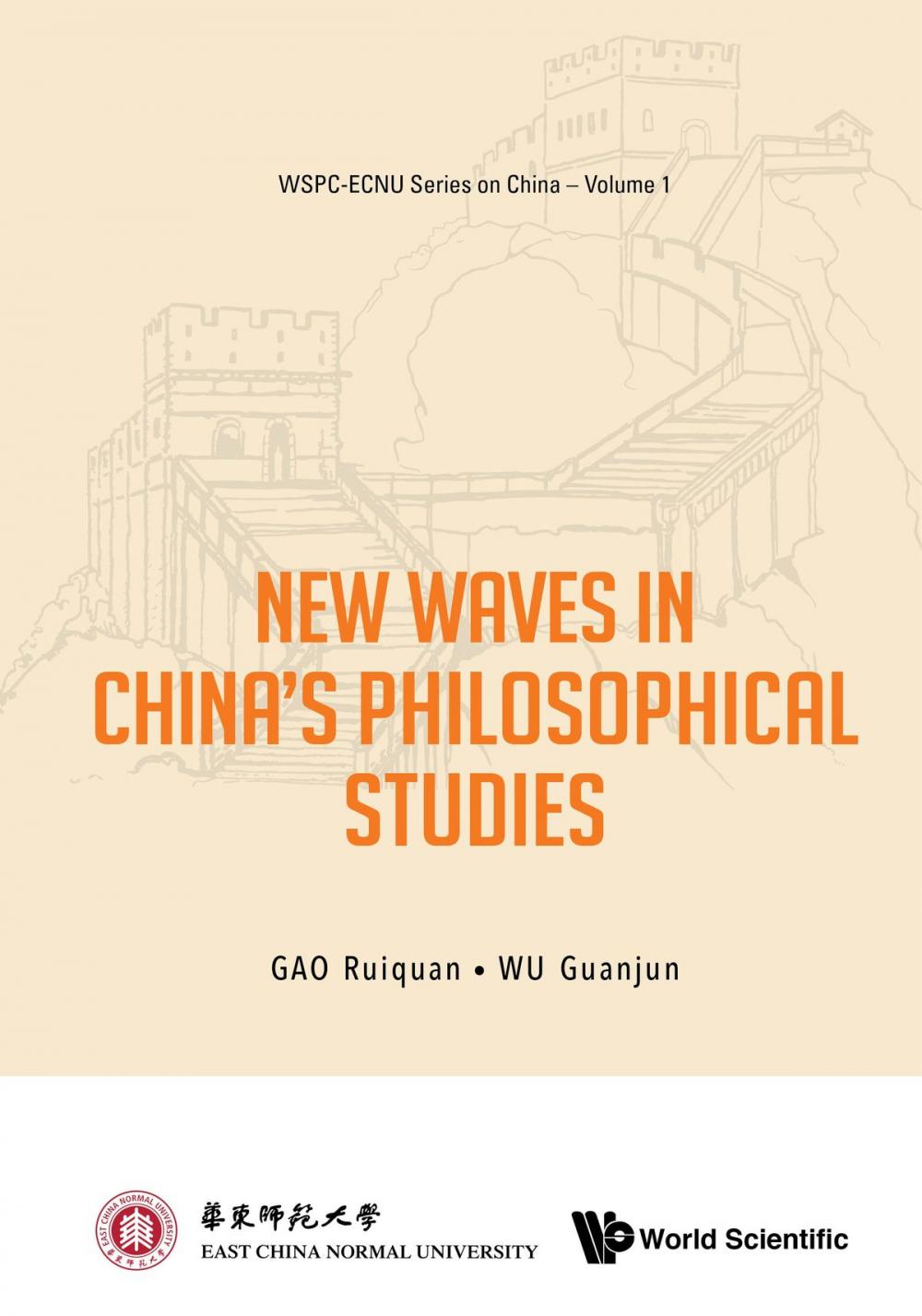 Big bigCover of New Waves in China's Philosophical Studies