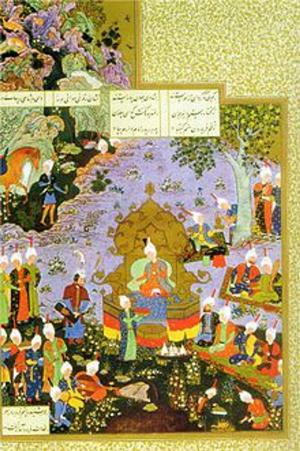 Cover of the book A Group of Eastern Romances and Stories from the Persian, Tamil and Urdu by Arthur F. J. Remy