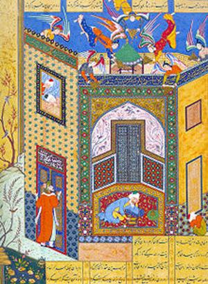 Cover of the book A Persian Pearl and Other Essays by Emma Helen Blair